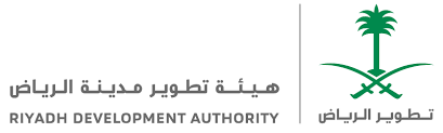 Riyadh Development Authority